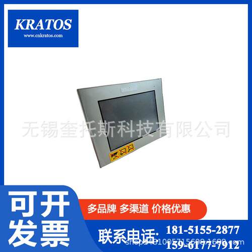 PFXGP4301TADW离心压缩机显示屏控制器