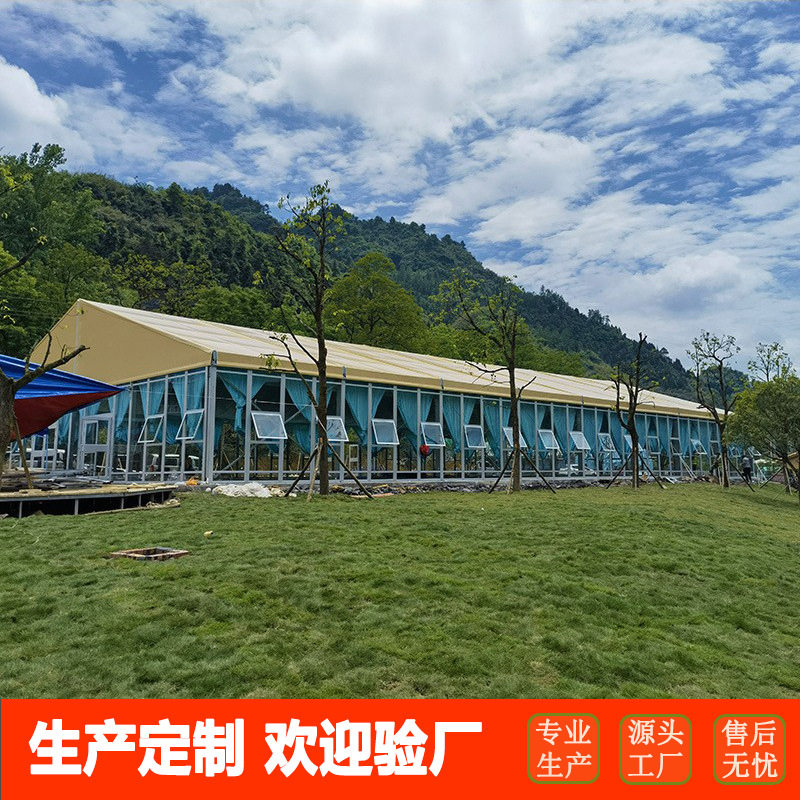 餐饮帐篷 湖南高级玻璃墙体阳光房婚庆喜宴篷房PVC篷布铝合金大棚