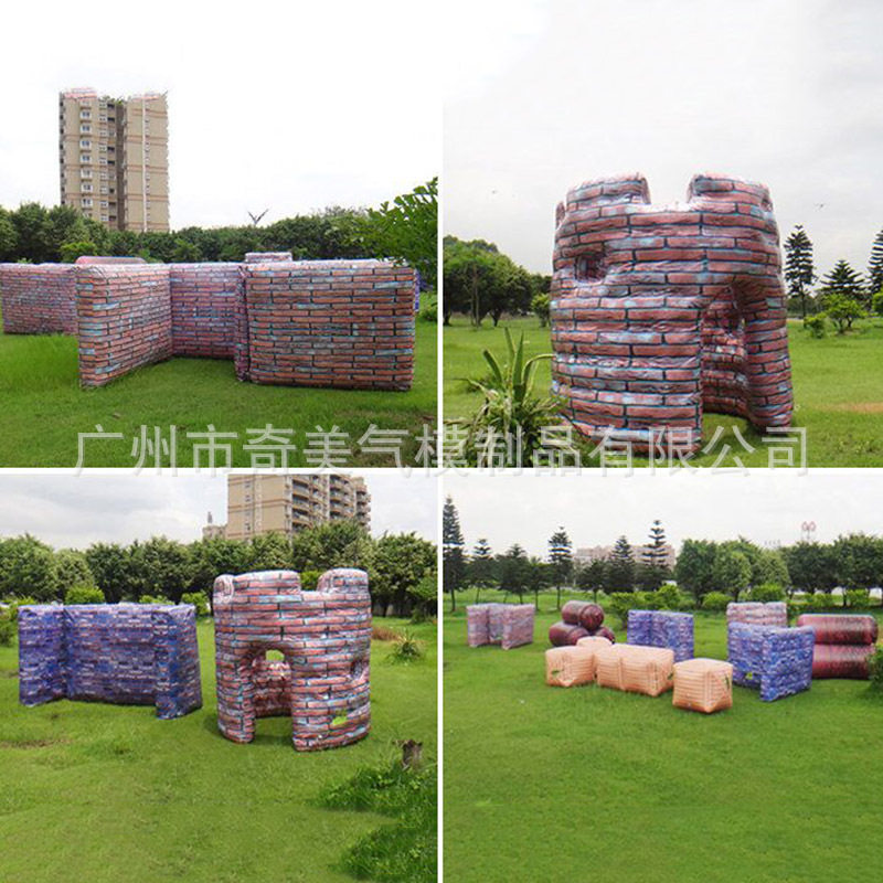 真人野战cs充气掩体碉堡墙体障碍拓展训练真人吃鸡趣味充气模型