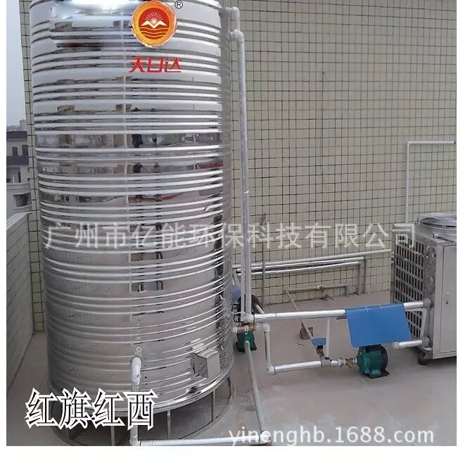 立式圆形不锈钢保温水箱  家用太阳能太空能 水箱