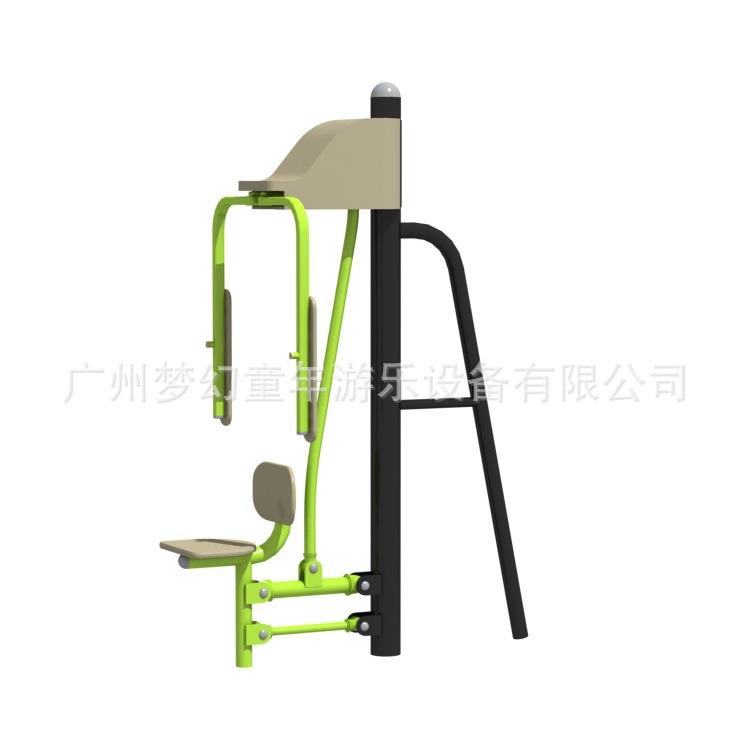 蝴蝶式臂力训练器B型户外健身设备公园健身路径成人康复训练