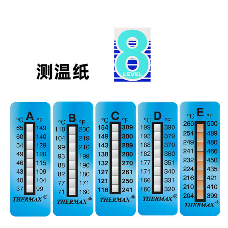 进口测温纸8格B 英国THERMAX感温贴片 TMC变色温度测试纸感温变色