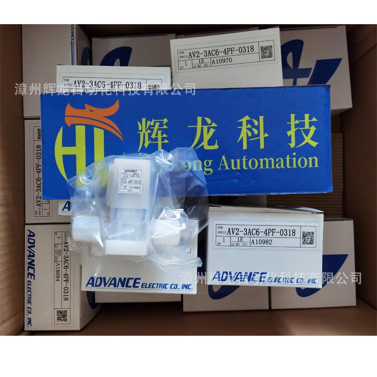 AV2-ACZ2-8NW-PP日本ADVANCE株式会社PFA材质气动阀