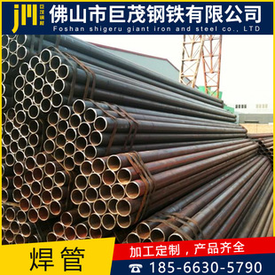 厂家直销Q235B大口径国标厚壁焊接钢管dn100直缝焊接钢管规格齐全