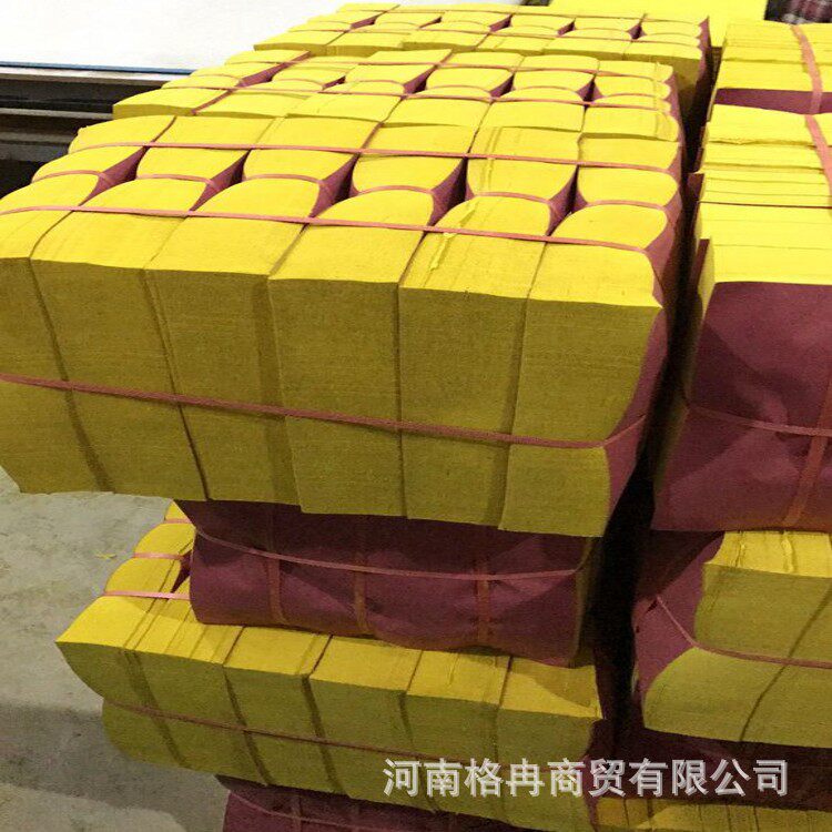老式上坟草纸大捆黄纸菜花黄殡葬火纸清明节扫墓黄表纸 厂家
