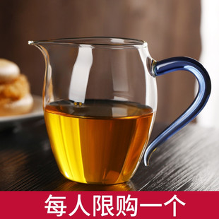 彩把茶具泡茶配件茶水分茶器 玻璃公道杯无茶滤网茶海茶漏一体套装