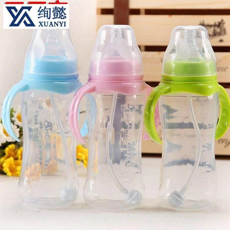 350ml塑料奶瓶婴儿宝宝奶瓶超大容量奶壶成人老人护理