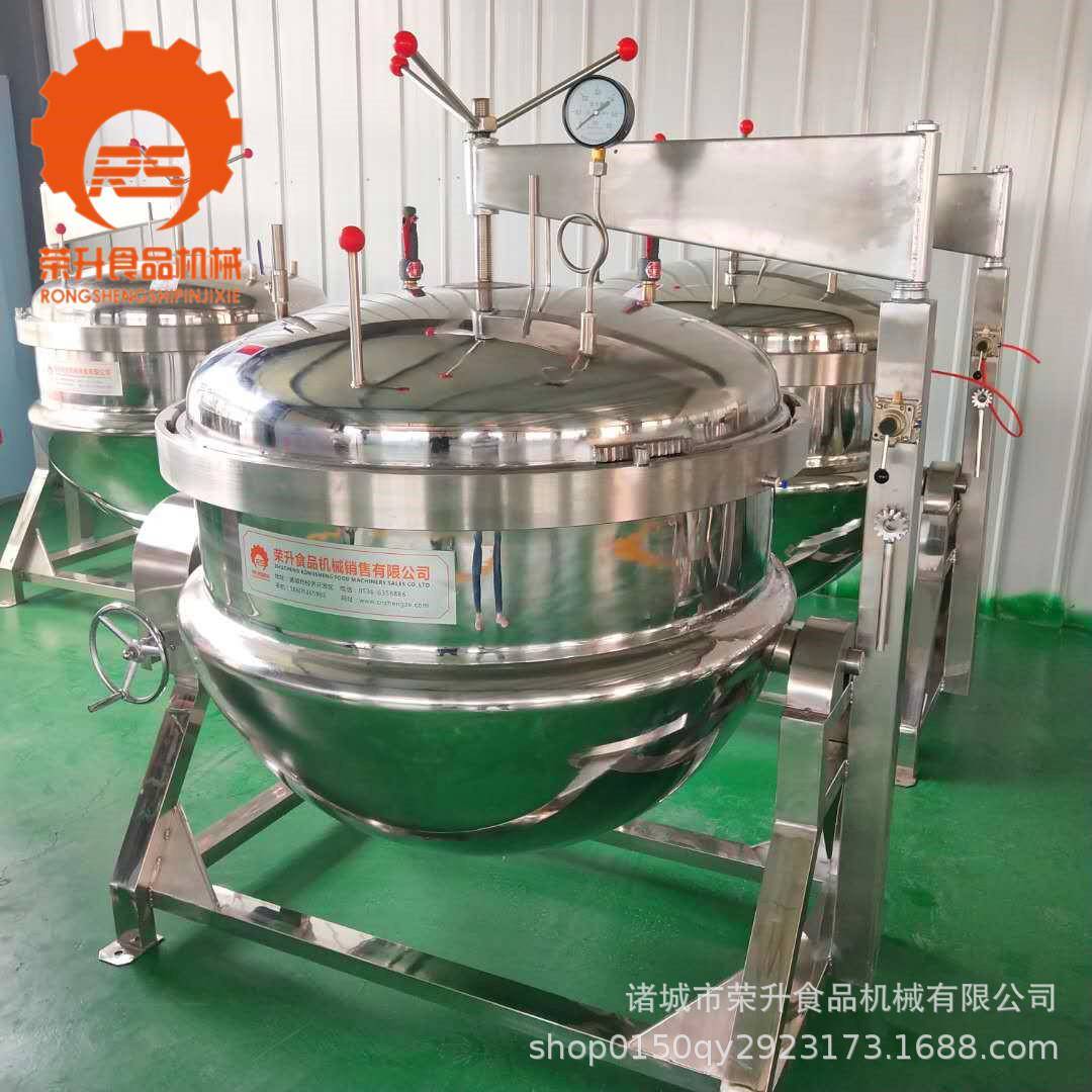 rs-500高温高蒸煮锅 鸭蛋蒸压煮锅商用电加热高 压锅 咸可按需定