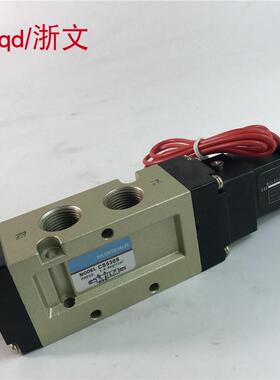 电阀CS320S CS320D 0CS5/浙3S SC530D换磁向阀