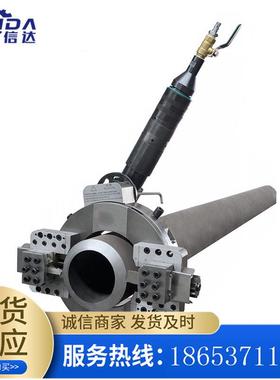 P-KLD1现066范围914-1066mm 供应型号货齐全各类坡口机D型号齐全
