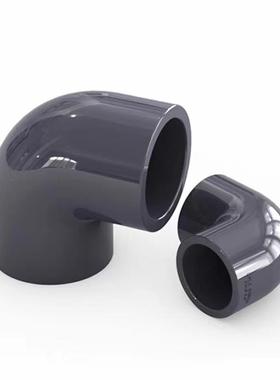 加PVC深灰色弯化工90°头PN16直角弯 厚管件 耐酸碱工U业配件