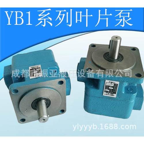 叶片电机组YB1-1直YB1接式电机YBY1-6Y0B1-泵4B1-2.5叶片油泵电机