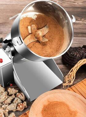 10动JL-1000C00克不锈钢中粉碎机药电磨粉机打粉机超研磨机家用摇