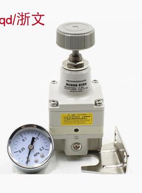 IR2020-/浙02气I可调式精密减压阀R2010气调压调节压阀IR2000体-0