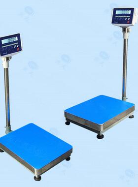 台衡惠电邦XK3108-KC子台秤工业电子计数秤落地称30kg100k而台XK3