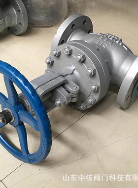 3W04/316L不锈钢法兰闸阀Z无品牌/41-10P 锈钢10公斤闸阀不Z41W-1