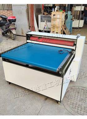 卧书料壳封面滚筒式平压机 厚纸薄纸压纸机 塑板海绵JS-YP4-2板整