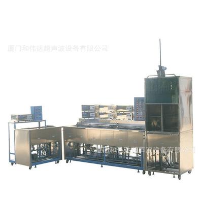 长供学应光超声波清洗HD-1000线 晋江自动超期声波清洗线厂家直供