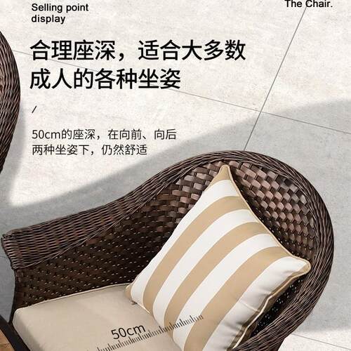露子桌椅院桌室外藤椅户外餐椅组合LDH台庭院座椅花园长桌靠背椅