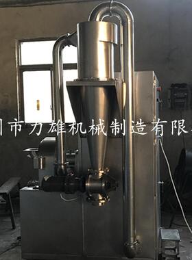 红花粉碎机 脉冲除尘0旋风分离红中花草药碎粉机 3WF WFSB系列粉