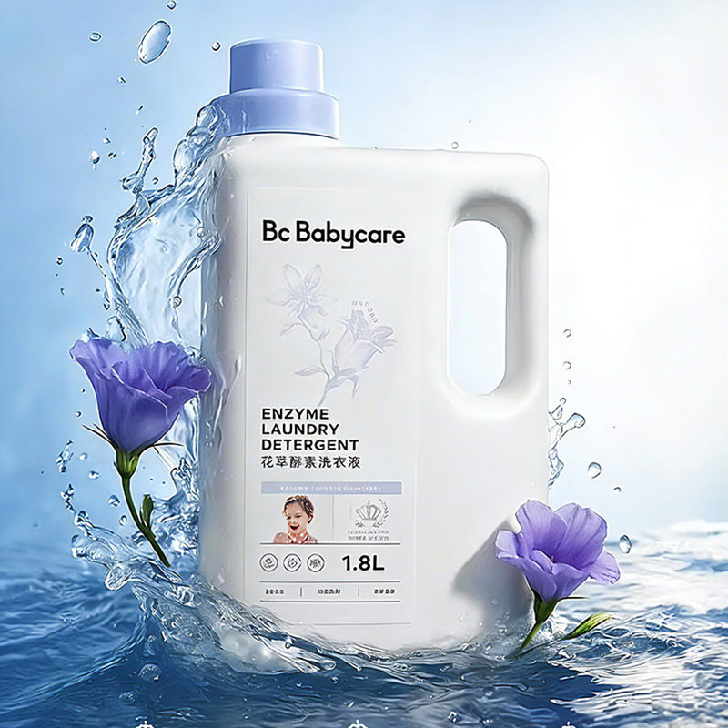 Babycare婴儿洗衣液新生宝宝专用大人通用bc儿童酵素洗衣液补充液,婴童洗护,宝宝洗衣液/宝宝内衣洗衣液,淘宝优惠券,粉丝福利购,淘宝优惠卷
