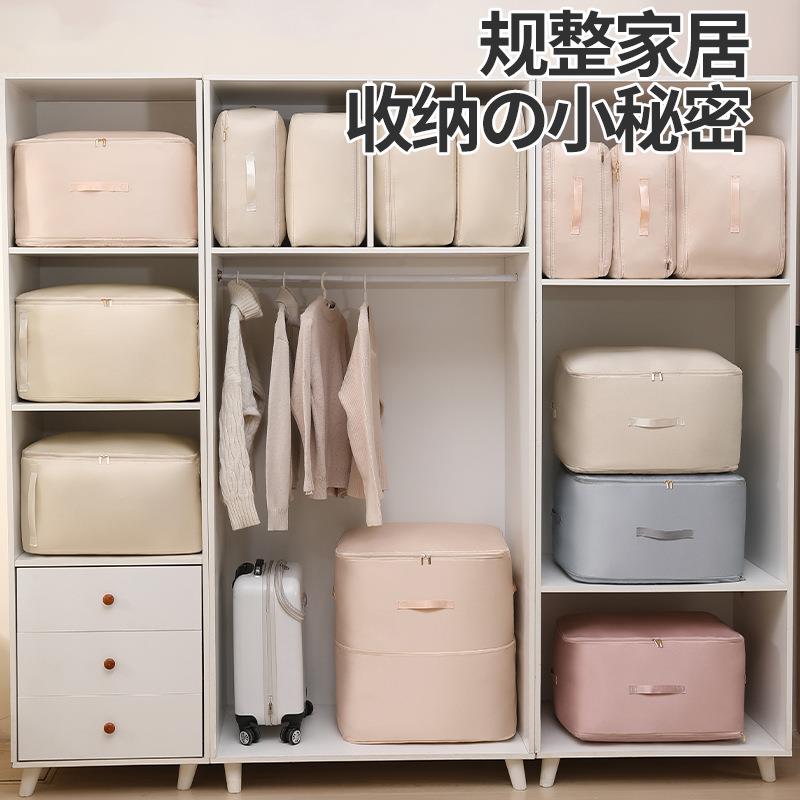 子被收袋羽绒服物专压被缩袋家用用装棉褥整理纳神器真空大容衣量