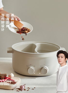 【秒杀限购1台】olayks立时6L大容量2025新款鸳鸯电火锅家用双控