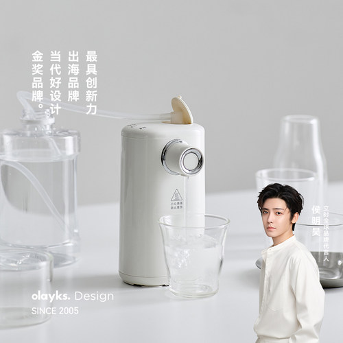 olayks饮水机秒出热水便携出行
