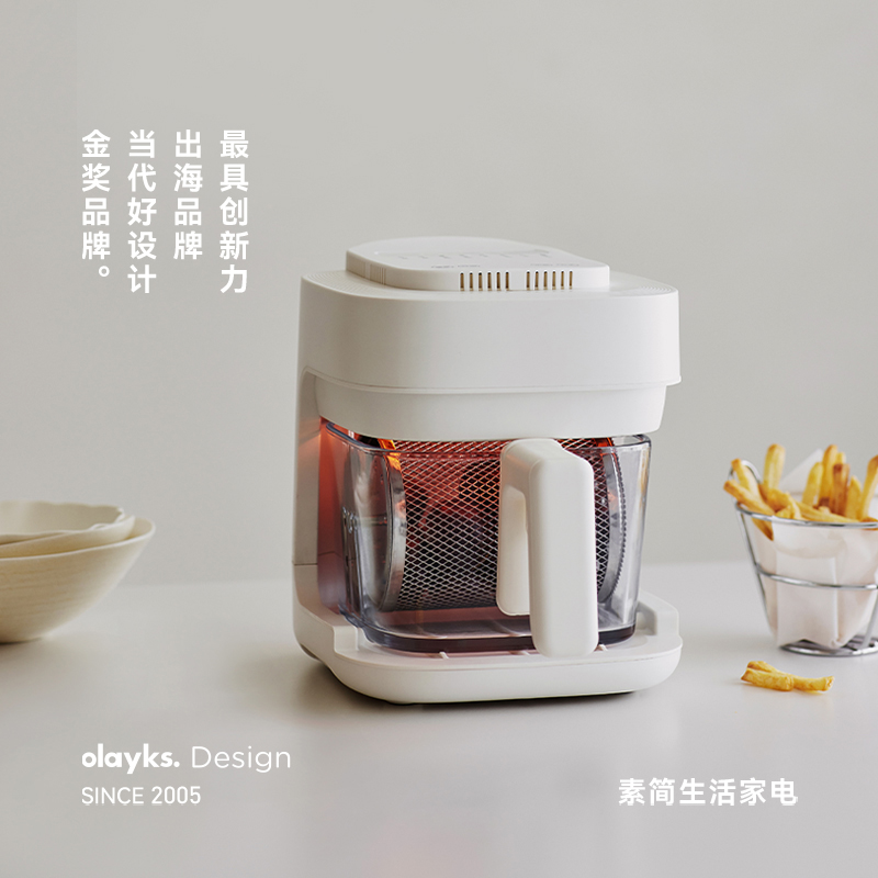 olayks立时玻璃空气炸锅
