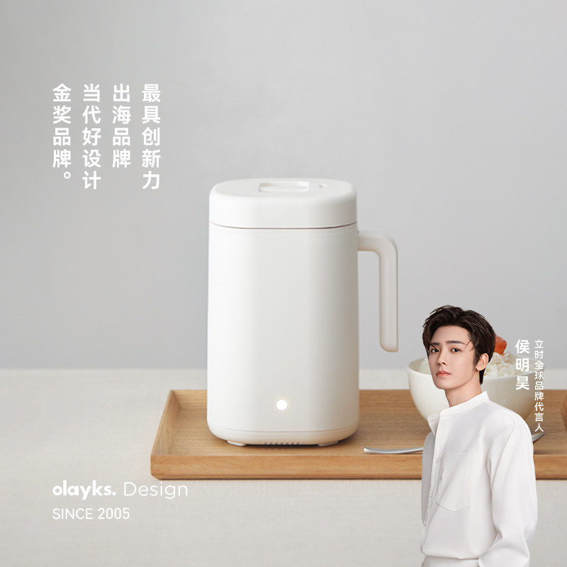olayks立时迷你电饭煲1—2人家用宿舍小型一人食电饭锅煮饭锅