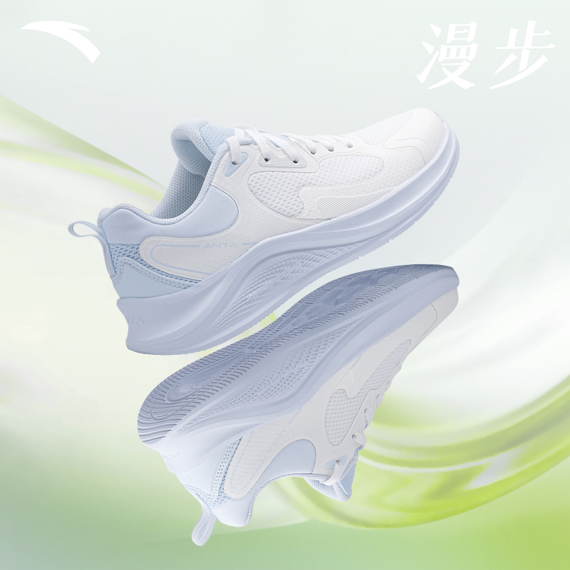 安踏漫步女鞋跑步鞋2025夏季新款网鞋透气减震运动鞋子网面慢跑鞋