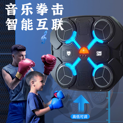 六一节玩具儿童网红爆款男孩9的生日礼物6岁以上10孩子7至12男生8