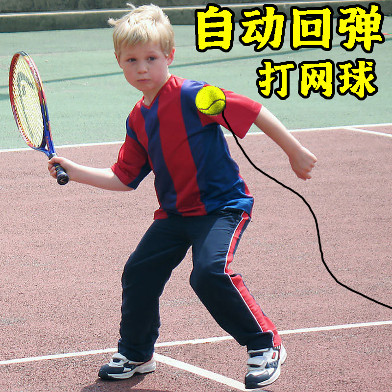 儿童思维益智玩具练专注力8六一12岁训练亲子互动运动6游戏男孩节