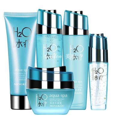 名蔻水疗系列化妆品护肤套装幼滑