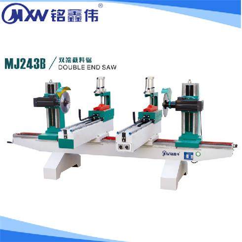 木工机械-木工双端锯床 木工截料锯床 MJ243B双端截料锯,商务/设计服务,机械设计,淘宝优惠券,粉丝福利购,淘宝优惠卷