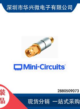 NHP-700+全新MIN器件LC高通滤波器下单前联系客服确认价格。