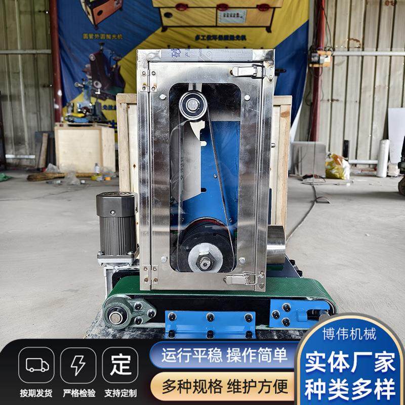 厂家供应自动小型平面抛光机金属拉丝机去毛刺机自动抛光机械设备,五金/工具,抛光机/地面抛光机,淘宝优惠券,粉丝福利购,淘宝优惠卷