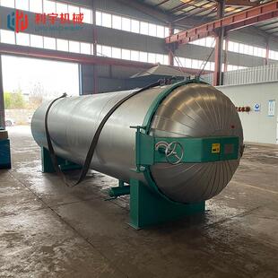 全自动控制食用菌杀菌锅 罐头真空袋高温高压灭菌器 粽子灭菌器