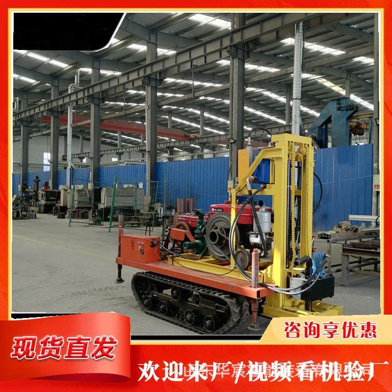 农田打井设备 液压正反循环水井钻机 民用灌溉井打井机,汽车零部件/养护/美容/维保,工程机械轮胎,淘宝优惠券,粉丝福利购,淘宝优惠卷