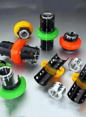 REXNORD联轴器REX O-MEGA E10 E20 E30 E40西藏那曲