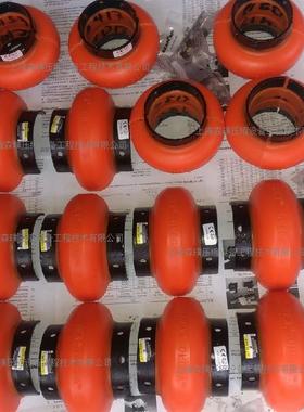 欧米伽联轴器REX O-MEGA30 E30-M ES30现货直发