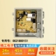 海尔滚筒洗衣机电脑板EG10014B39GU1 N显示控制主板EG10014B39GU1