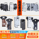 适用海尔滚筒洗衣机门锁0024000324 D延时电子门开关DK040550 128