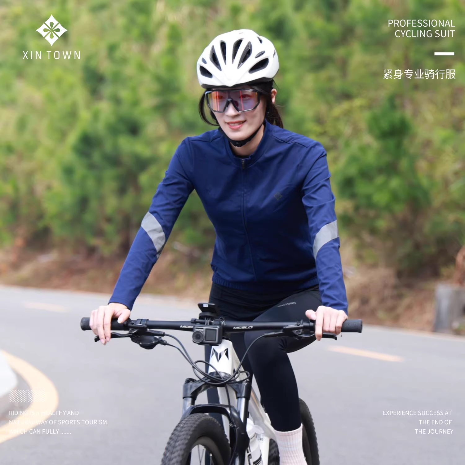 秋冬防风抓绒保暖骑行服男款套装大码公路车骑行裤速干长袖上衣女