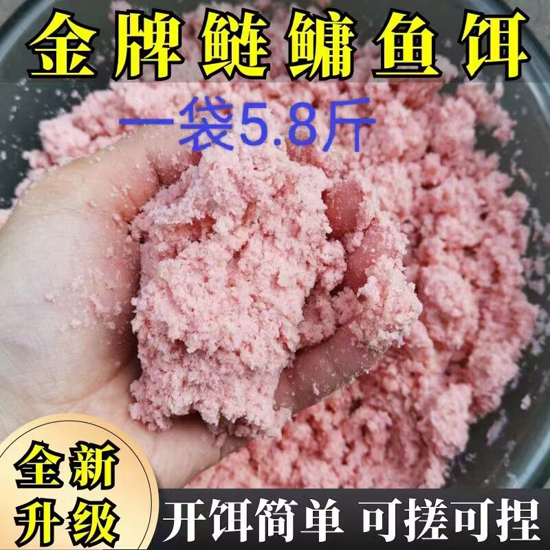 钓鱼豆腐渣农家自制鲢鳙鱼饵料钓鱼打窝料发酵商品饵钓鱼配方包邮