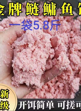 钓鱼豆腐渣农家自制鲢鳙鱼饵料钓鱼打窝料发酵商品饵钓鱼配方包邮