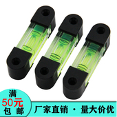 塑料方形水平仪高精度水平气泡6818便携式 孔水平气泡 水准仪带安装