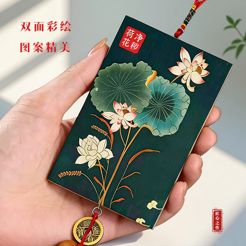 卫生间荷花牌净秽镇宅荷花图解大门厨房对厕所在西北角污口挂件,家居饰品,装饰摆件,淘宝优惠券,粉丝福利购,淘宝优惠卷