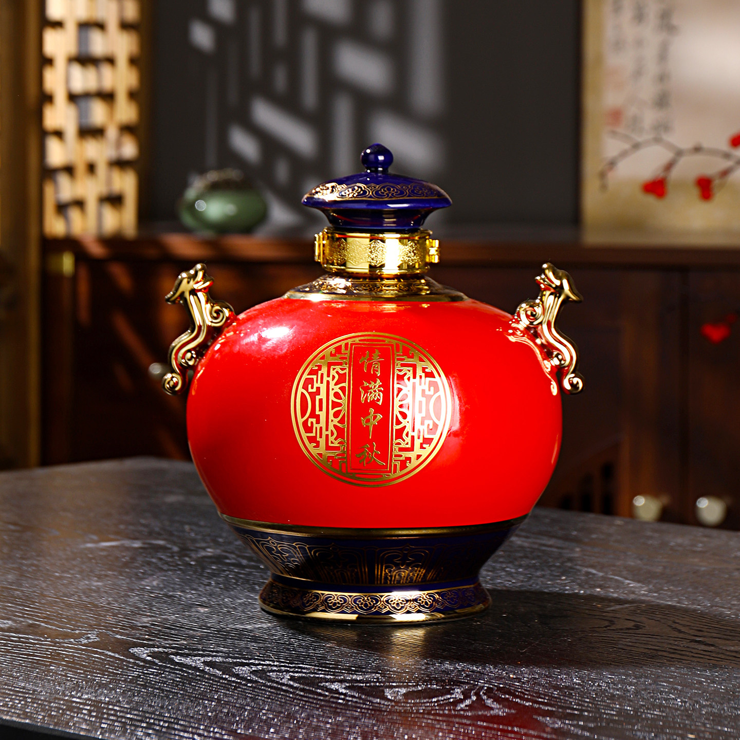 景德镇中国红镀金珍藏家用空酒瓶