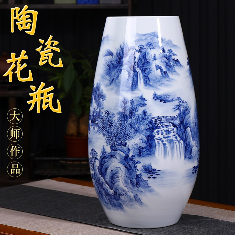 景德镇中式陶瓷景德镇客厅书房